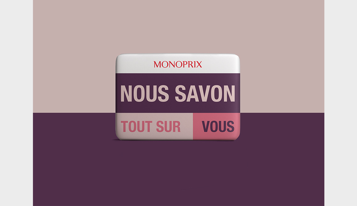 Projet Monoprix : projet graphic and digital design course - year 2 to 4 graphic and digital design course - year 5