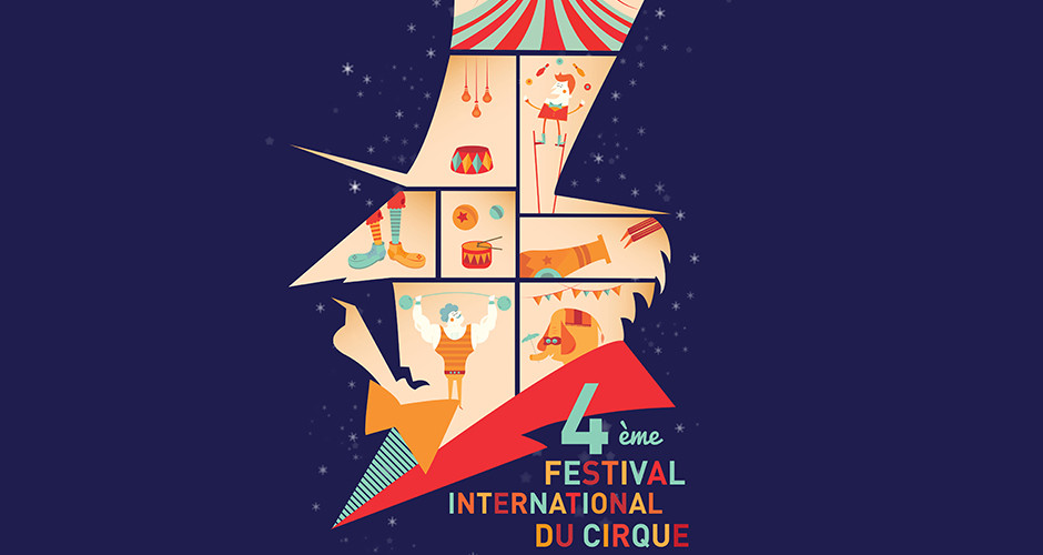 projet école graphic and digital design : 4e Festival International d'Annecy